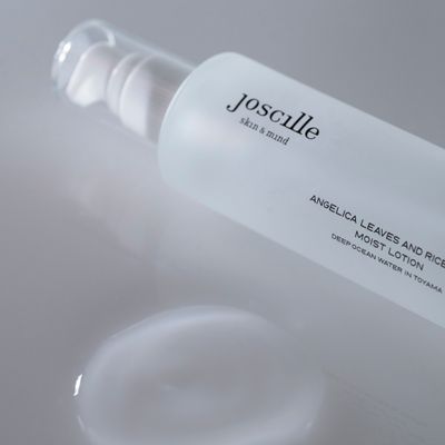 Joscille's wholesale product list | Homula, an online marketplace