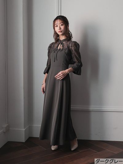 メローレースAラインロングドレス | &Robu. | 服飾雑貨・アパレルの