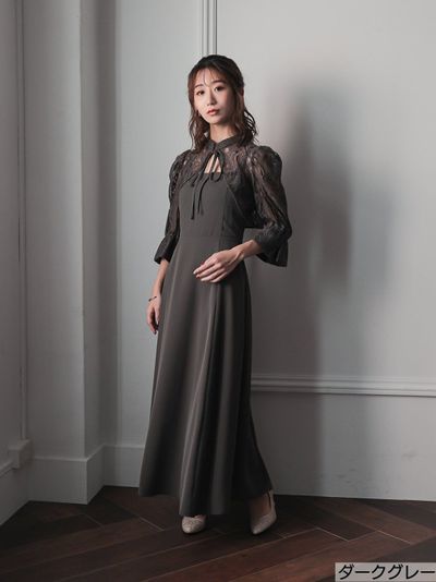Inner Lase Sleeve One-Pieceインナーレーススリーブ