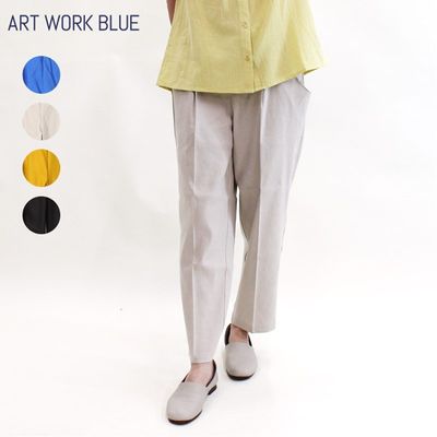 ART WORK BLUE / コンパクトチノストレッチタックパンツ テーパード