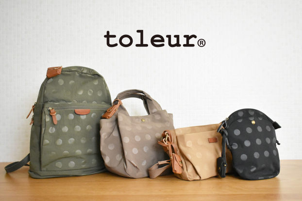 Toleur's wholesale product list | Homula, an online marketplace